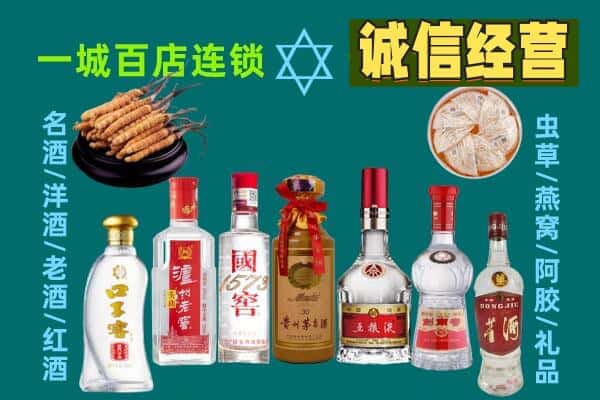 庆阳宁县回收五粮液酒瓶