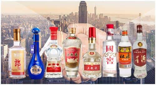 庆阳宁县回收名酒